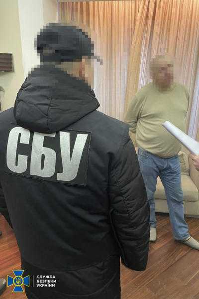 Житель Дніпра розпалював у соцмережі національно-релігійну ворожнечу стосовно осіб єврейської національності