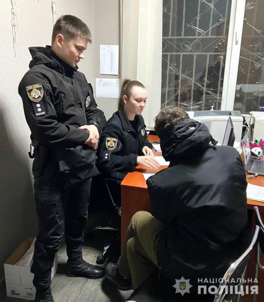 У Дніпрі двоє 20-річних юнаків пограбували однолітка