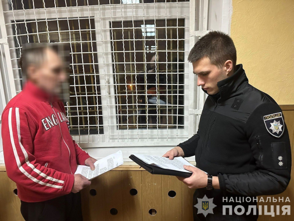 У Дніпрі двох чоловіків затримали&nbsp;за нанесення ножових поранень громадянам