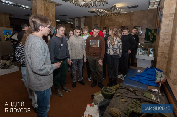 Захід з нагоди Дня пам&rsquo;яті Героїв Крут провели у Музеї історії Кам&rsquo;янського