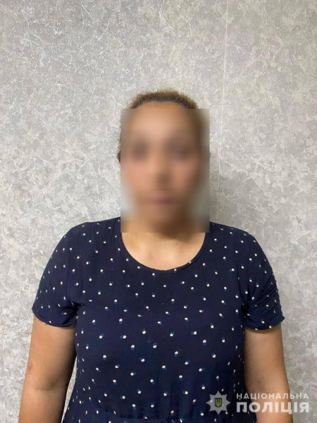 На Днепропетровщине злоумышленница обманула пенсионеров более чем на 400 тысяч гривен