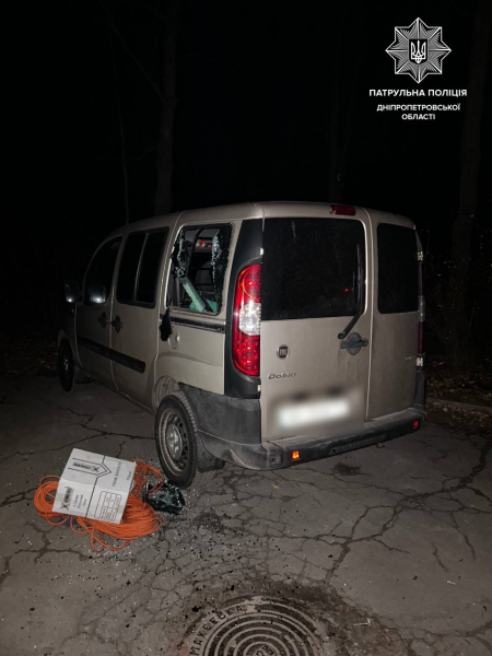 Мешканка Дніпра допомогла затримати автокрадія