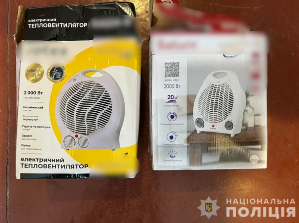 На Нікопольщині двох чоловіків викрили у скоєнні серії крадіжок з авто, гаражу та будинку
