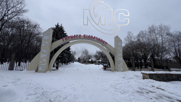 Снежной непогоде не испортить настроение каменчанам! (Фоторепортаж) Снежной непогоде не испортить настроение каменчанам! (Фоторепортаж)