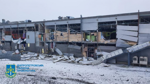 Внаслідок масованої ракетної атаки росіян по Дніпропетровщині загинула жінка, постраждали 25 людей, серед них діти