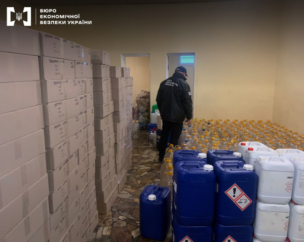 На Дніпропетровщині в промислових масштабах&nbsp;виробляли тютюн для кальянів