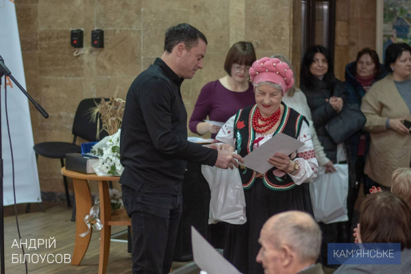 У Кам&rsquo;янському проєкт для людей старшого віку &laquo;Музейні посиденьки&raquo; відзначив 25-річчя