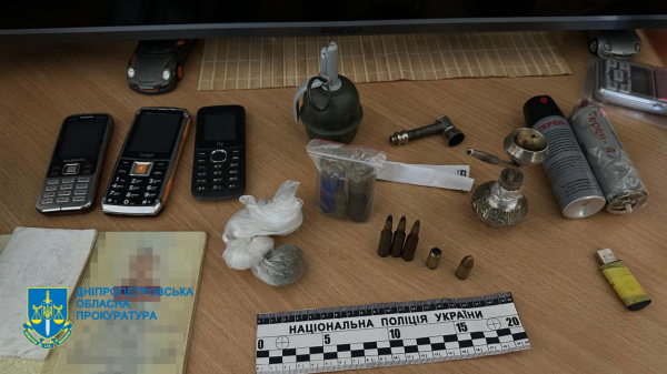 У Дніпрі викрили&nbsp; торгівців зброєю