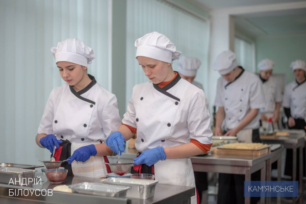 У Кам&rsquo;янському створять перший на Дніпропетровщині кулінарний хаб