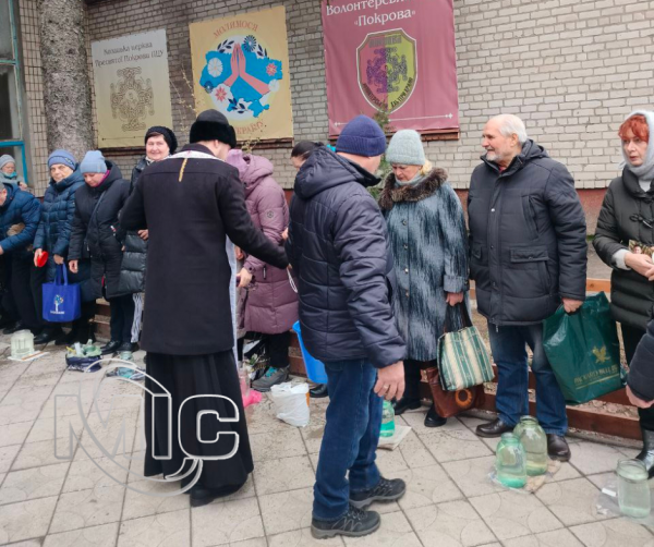 Как в Каменском праздновали Крещение
