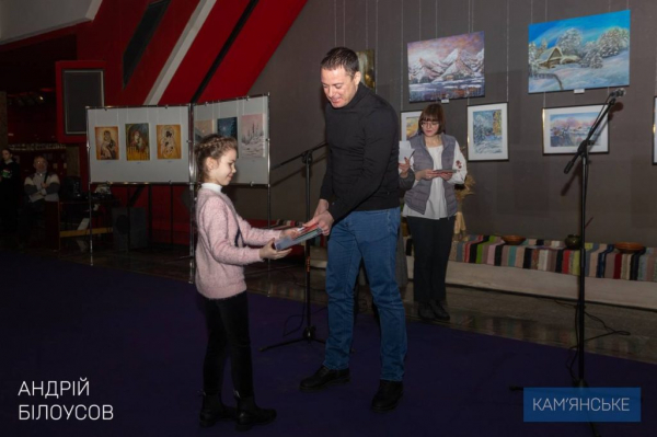 У Кам&rsquo;янському нагородили лауреатів конкурсу дитячої творчості &laquo;Зима-чарівниця&raquo;