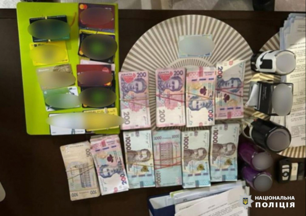 На Дніпропетровщині повідомили про підозру членам ОЗГ, які вкрали 3,7 млн грн на ремонті їдальні для військових&nbsp;