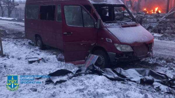 Внаслідок масованої ракетної атаки росіян по Дніпропетровщині загинула жінка, постраждали 25 людей, серед них діти