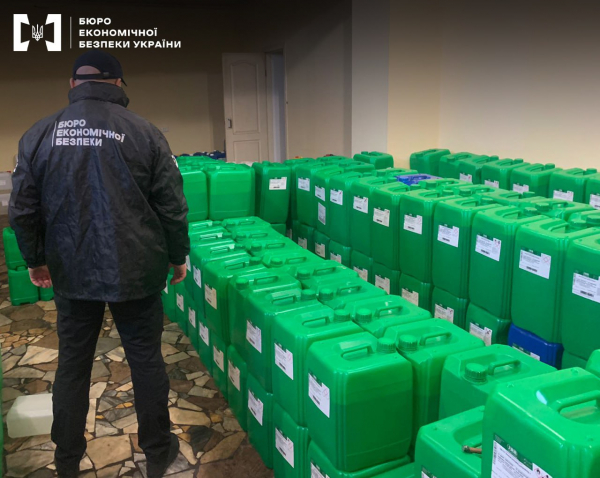 На Дніпропетровщині в промислових масштабах&nbsp;виробляли тютюн для кальянів