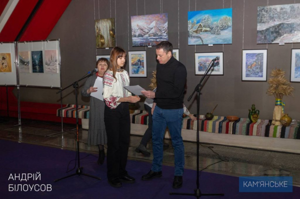 У Кам&rsquo;янському нагородили лауреатів конкурсу дитячої творчості &laquo;Зима-чарівниця&raquo;