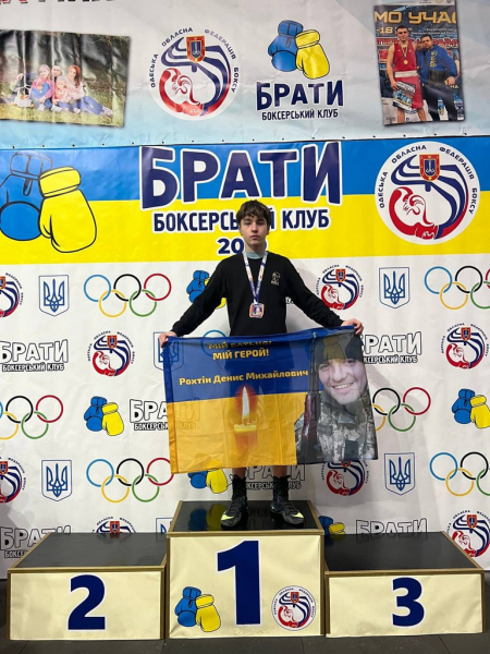 Троє боксерів з Кам&rsquo;янського стали призерами матчевої зустрічі в Одесі