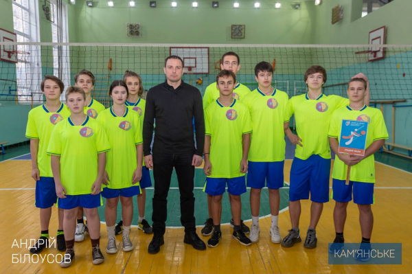 Кам&rsquo;янське долучилося до наймасштабніших учнівських змагань &laquo;Пліч-о-пліч Всеукраїнські шкільні ліги&raquo;