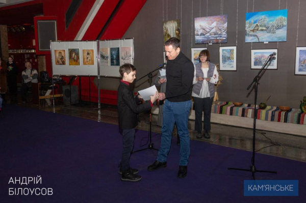 У Кам&rsquo;янському нагородили лауреатів конкурсу дитячої творчості &laquo;Зима-чарівниця&raquo;
