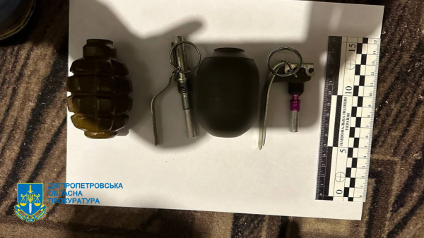 У Дніпрі викрили&nbsp; торгівців зброєю