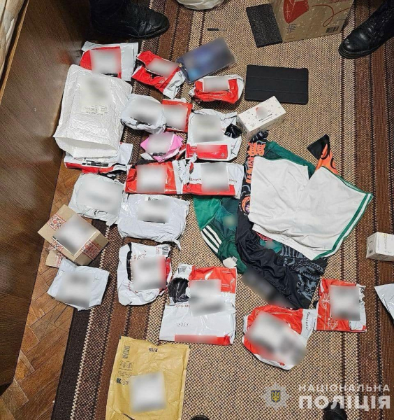 На Закарпатті затримали &laquo;гастролерів&raquo; з Дніпропетровщини, які готувалися вчинити серію злочинів