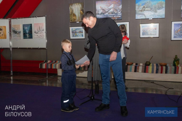 У Кам&rsquo;янському нагородили лауреатів конкурсу дитячої творчості &laquo;Зима-чарівниця&raquo;