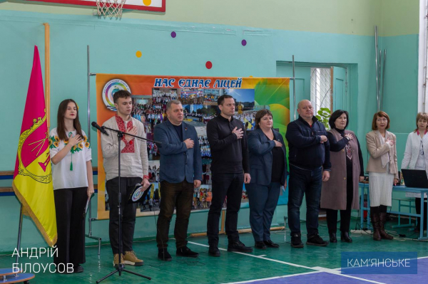Кам&rsquo;янське долучилося до наймасштабніших учнівських змагань &laquo;Пліч-о-пліч Всеукраїнські шкільні ліги&raquo;