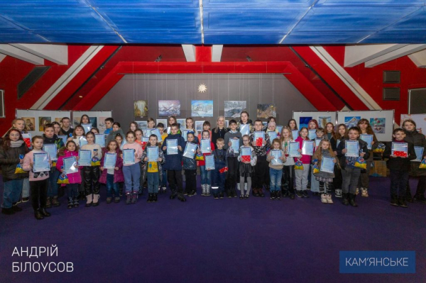 У Кам&rsquo;янському нагородили лауреатів конкурсу дитячої творчості &laquo;Зима-чарівниця&raquo;