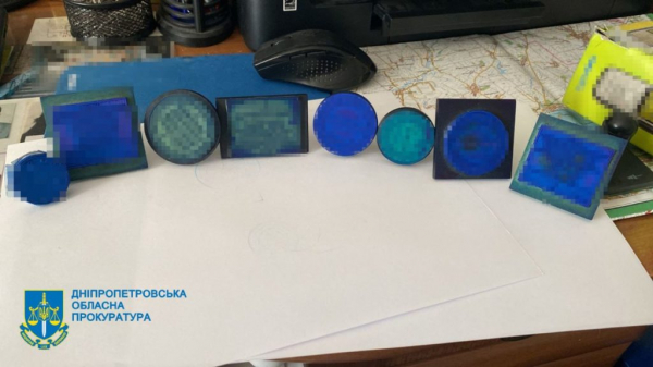 У Дніпрі судитимуть трьох жінок, які налагодили схему незаконного переправлення ухилянтів за кордон