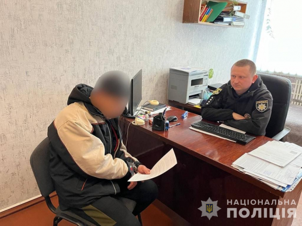 В Днепропетровской области задержали беглого убийцу