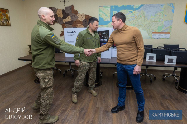 Кам&rsquo;янське передало оборонцям чергову партію обладнання