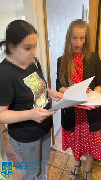 У Дніпрі судитимуть трьох жінок, які налагодили схему незаконного переправлення ухилянтів за кордон