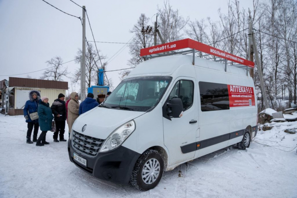 В Україні запрацювала перша мобільна аптека: наркотичні засоби та психотропні речовини в ній не продаватимуть