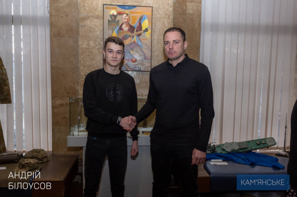 Захід з нагоди Дня пам&rsquo;яті Героїв Крут провели у Музеї історії Кам&rsquo;янського