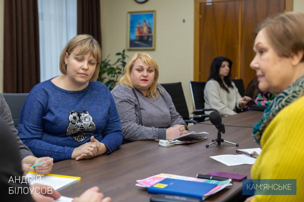 Мер Кам&rsquo;янського провів робочу зустріч з активом ГО &laquo;Радість жити&raquo;