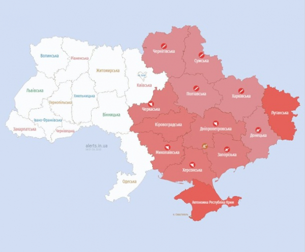 РФ атакує БПЛА і балістикою: масштабна тривога 