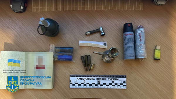 У Дніпрі викрили&nbsp; торгівців зброєю