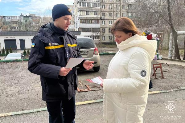 Чрезвычайники напомнили каменчанам о бытовой безопасности