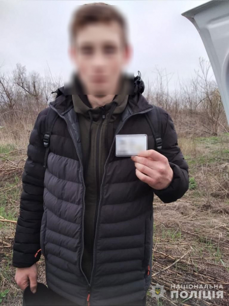 На Нікопольщині юнаки викрадали речі з будинку пенсіонерки, яка виїхала до іншої області через обстріли