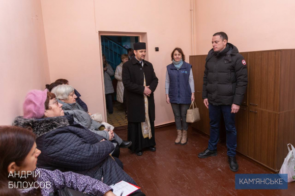 У Кам&rsquo;янському запрацював &laquo;Волонтерський центр&raquo;