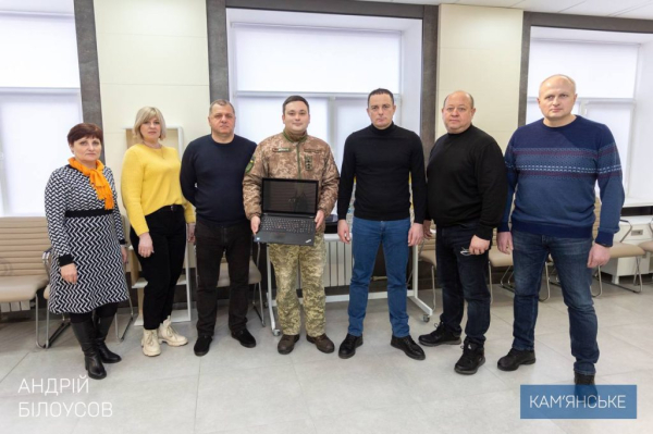 Кам&rsquo;янське передало бійцям ЗСУ необхідне технічне обладнання