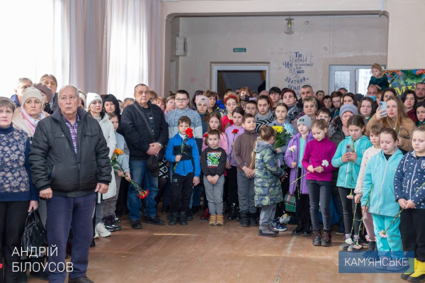 У Кам&rsquo;янському відкрили меморіальну дошку на честь загиблого захисника Євгенія Бондаренка