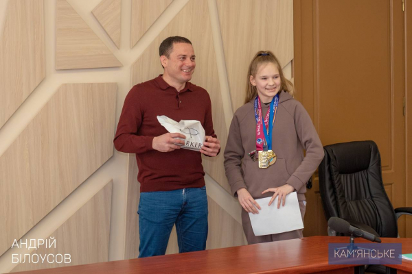 У Кам&rsquo;янському 48 провідних спортсменів отримали дипломи стипендіатів