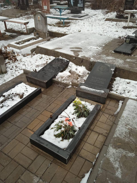 Вандали у Дніпрі понівечили могилу загиблого воїна