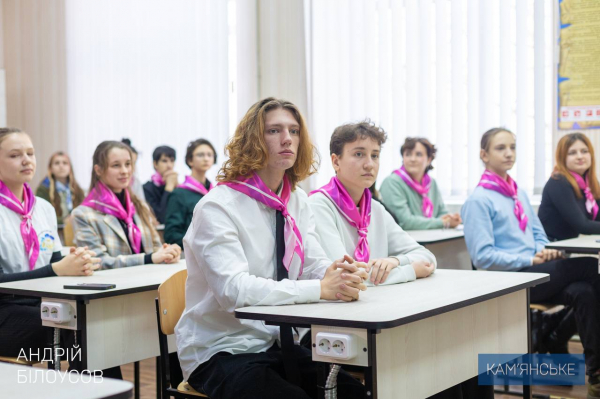 Мер Кам&rsquo;янського зустрівся з учнями Наукового ліцею ім. Анатолія Лигуна