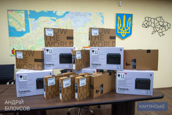 У Кам&rsquo;янському захисникам передали чергову партію оснащення