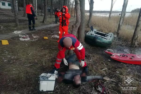 У Дніпропетровській області рибалка провалився під лід