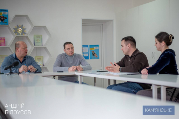 Мер Кам&rsquo;янського зустрівся з керівним складом Молодіжної ради міста