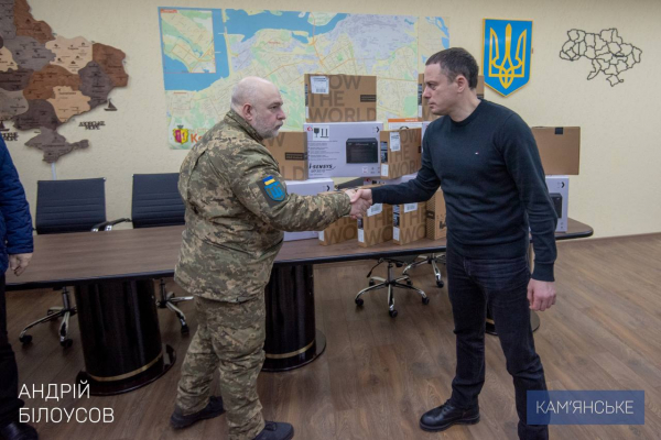 У Кам&rsquo;янському захисникам передали чергову партію оснащення