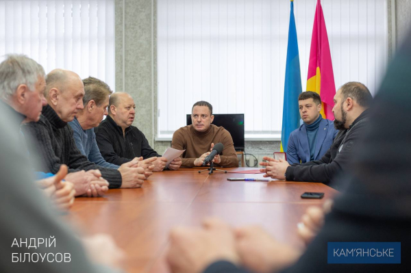 Колектив ДЮСШ №1 у Кам&rsquo;янському отримав &laquo;Відзнаку міського голови&raquo;