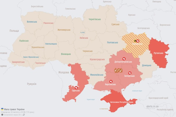 В Одесі прогримів вибух: що відомо
